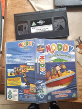 NODDY AND THE ISLAND ADVENTURE VHS
