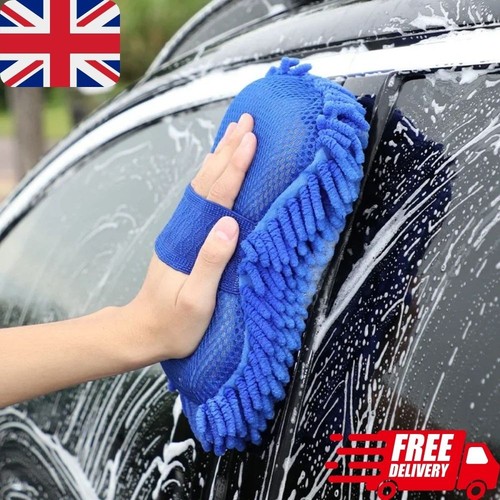 Microfiber chenille car wash - chenille,