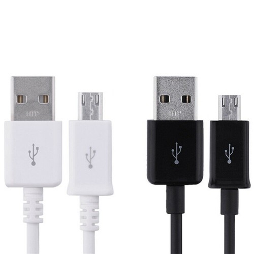 Usb cable lead - usb,
