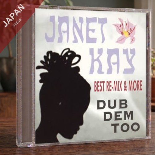 Janet kay best mix more - best, &