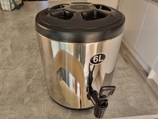 Insulated beverage - insulated,