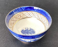 VARY RARE BOOTHS “REAL OLD WILLOW” 7 CM SMALL BOWL PATTERN NUMBER 9072