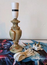 Vintage 10” ONYX MARBLE &