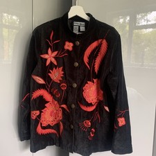 Indigo Moon Vintage Women’s