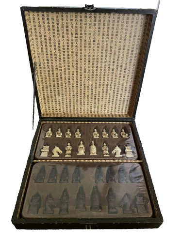 Vintage chinese chess - vintage, set