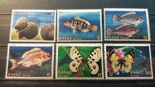 Greece Stamps 1981