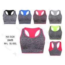 Ladies Padded Comfortable