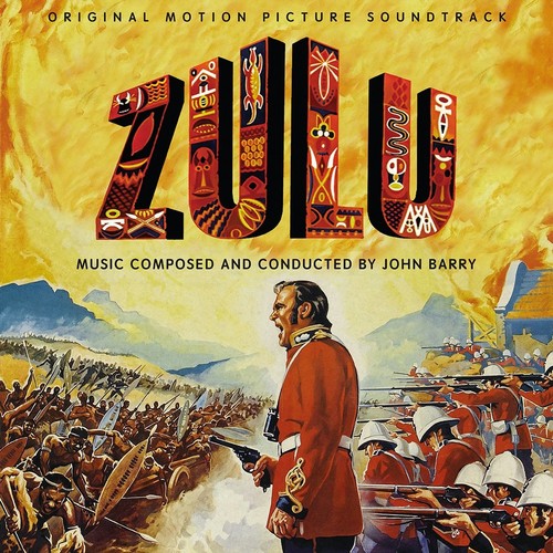 Super sound trailer zulu - super,
