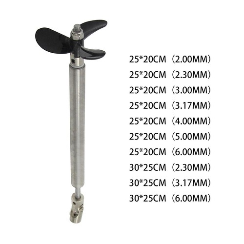 Boat shafts shaft - rc, sleeve