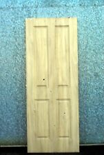 New ex Display door x 2  Oak