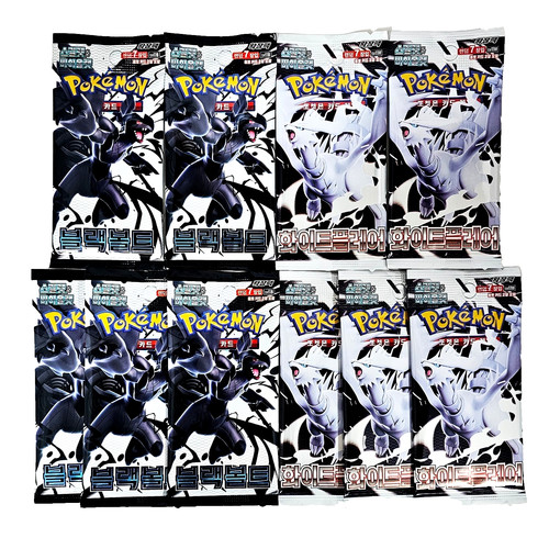 Pokemon tcg cards black - tcg,