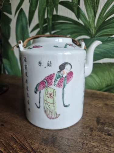 19th chinese famille - chinese,