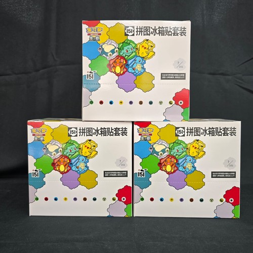 Pokemon chinese 151 magnet - pokemon,