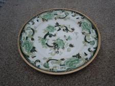 Vintage Mason's Patent