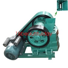 HomeUse Mini Portable Electric Jaw Crusher For Stone Rock 100*60 1500w 220v