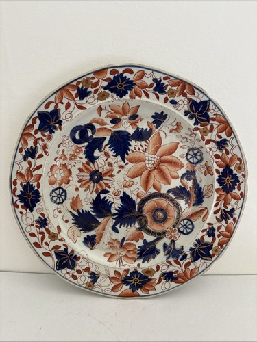 Antique early 19th century - early,