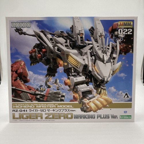 Kotobukiya zoids hmm - kotobukiya,