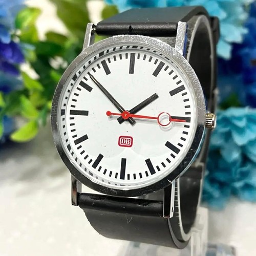 Mondaine railway watch logo - watch, db