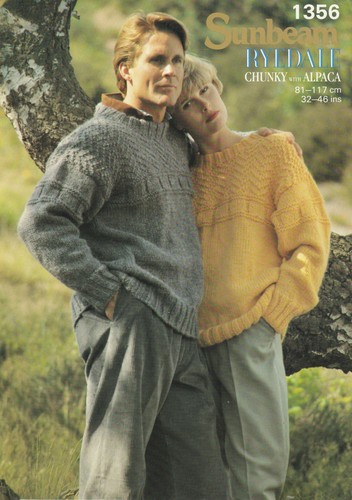His and hers fisherman - his, fisherman's