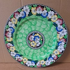 Antique Maling Pottery Plate -