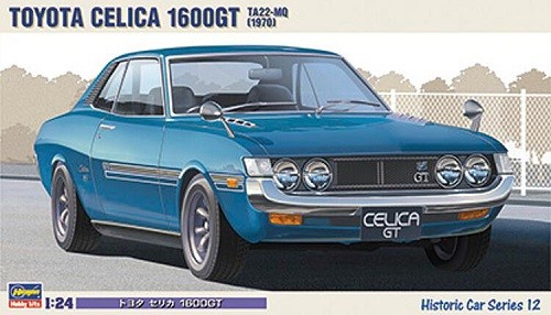 Hasegawa 21212 1 - 21212, hc-12