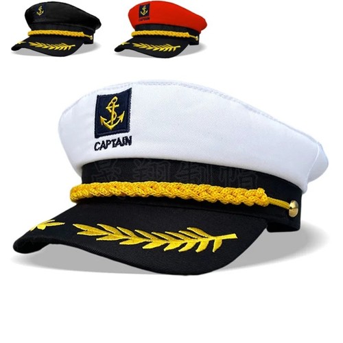 Adult navy captain hat - adult,