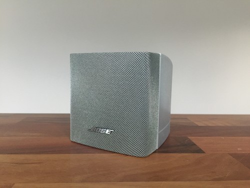 Bose silver single cube - bose,
