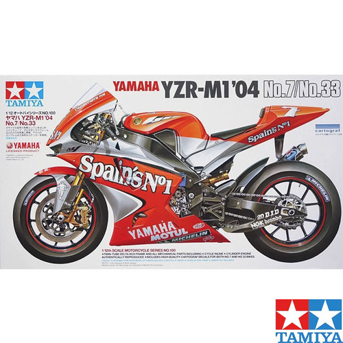 Tamiya 14100 yzr m1 - tamiya, yzr-m1`04