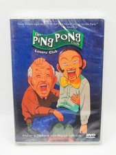 2001 ANIME MANGA DVD - THE