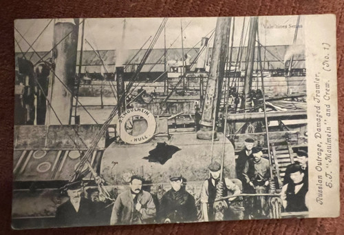 Antique postcard hull russian - hull,