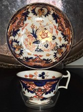 Lovely Georgian Derby Gilded 'Kings' Imari Cup and Saucer London Handle C 1806+