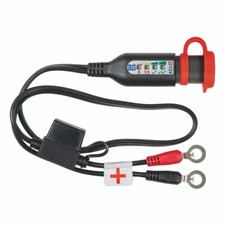 Optimate O124 Weatherproof