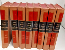 The Book of Knowledge Complete Set (8 volumes): Waverley: 1955: Hardcover