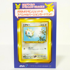 Pokemon card Togepi No.175 old