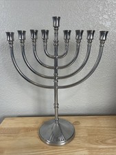 Large Jewish Menorah 9 Branch