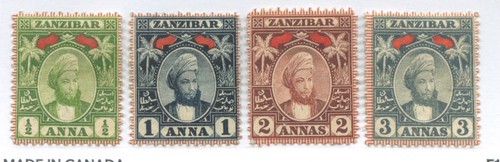Zanzibar 1896 various values
