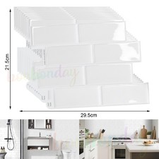 10X Self Adhesive Tile
