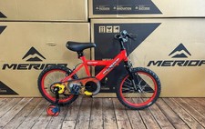 14” Concept Cybot Kids