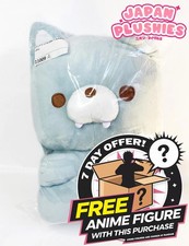 San-X Rilakkuma Looking Back