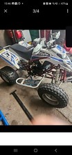 yamaha blaster 200 quad bike