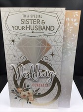 SISTER AND HUSBAND