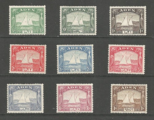Aden 1937 sg1 dhows - 1937, set
