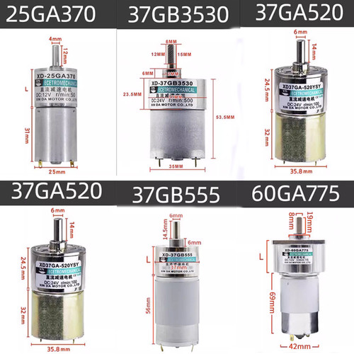 Pcs micro 12v 24v - dc,