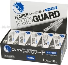Feather Proguard 15 × 10 pieces PG15