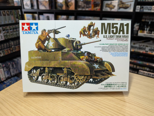 Tamiya military 1 35 - 1/35, 1/35