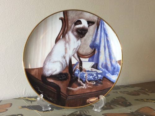 Bradford exchange vintage 1995 - exchange,