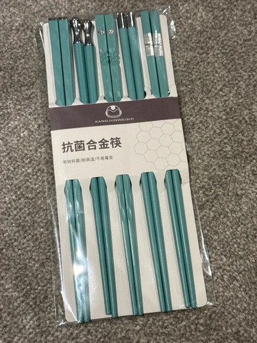 Brand new metal chopsticks - brand,