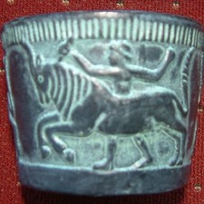 Vintage Greek Black Pot With