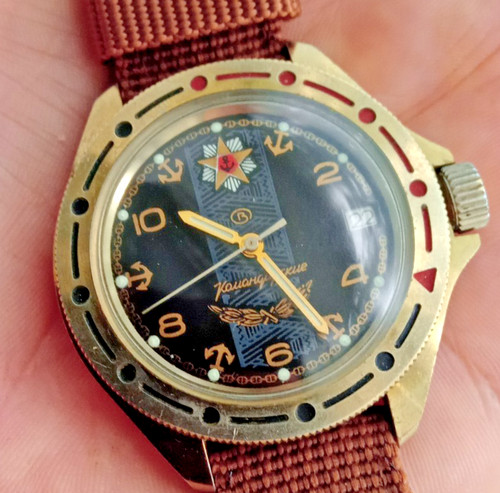 Vostok komandirskie russian - vostok,