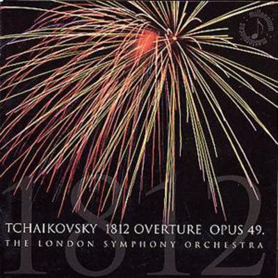 Pyotr yich tchaikovsky - pyotr,
